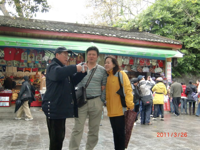 img0008.jpg