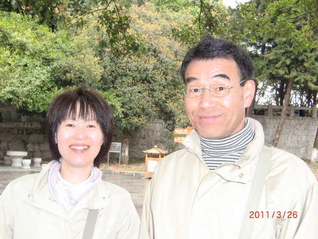 img0009.jpg