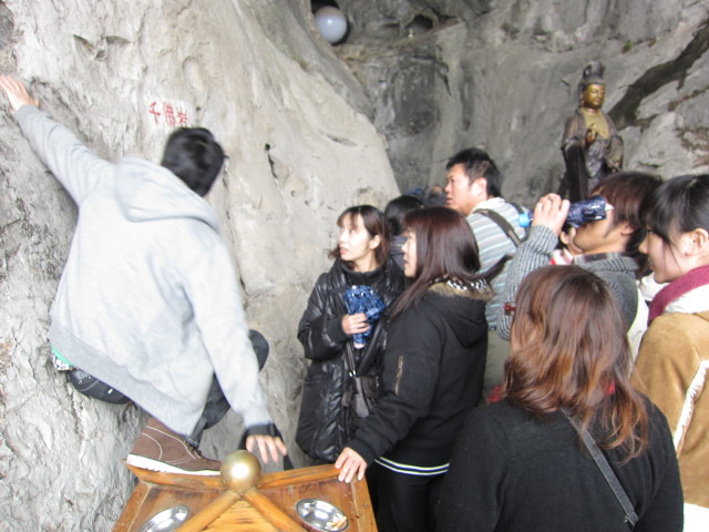 img0011.jpg