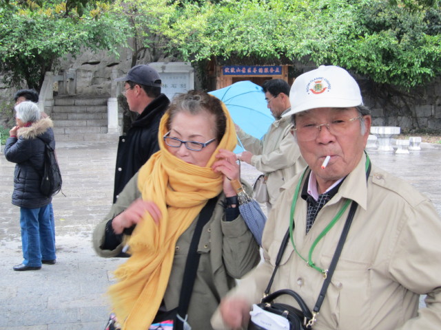 img0012.jpg
