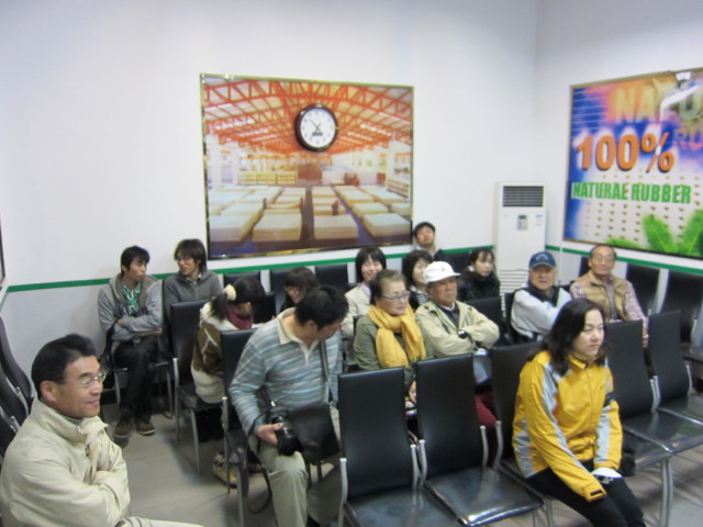 img0014.jpg