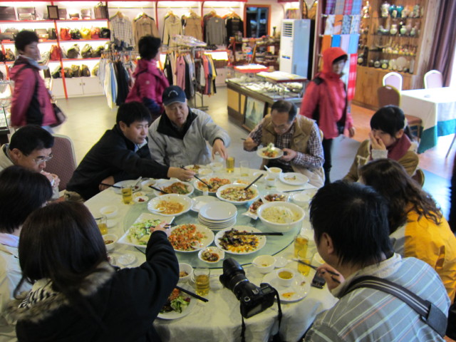 img0018.jpg