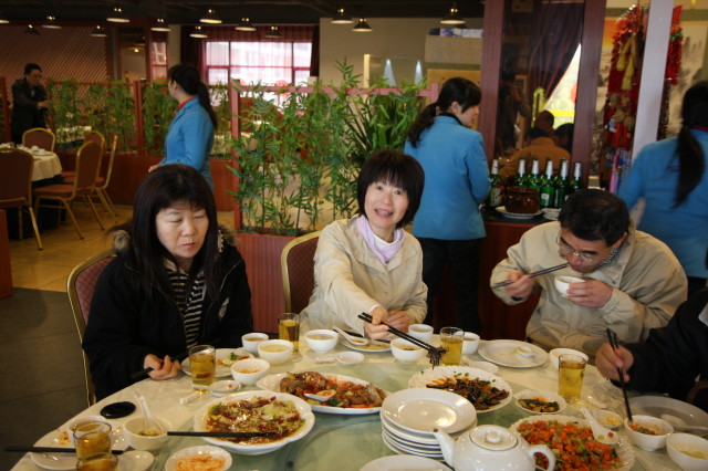 img0032.jpg