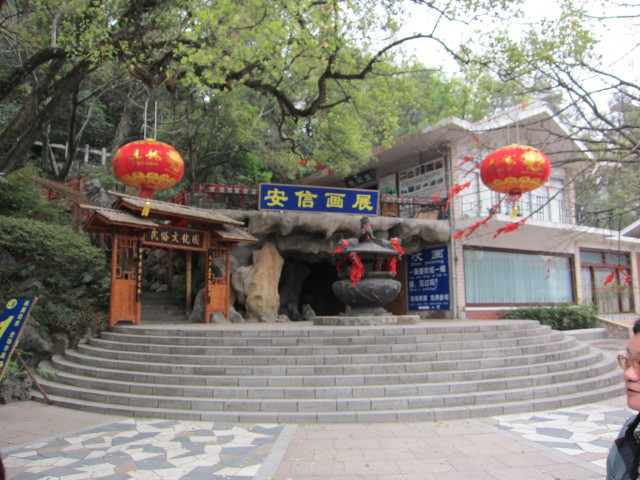 img0033.jpg