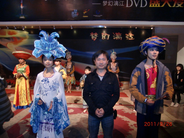 img0062.jpg