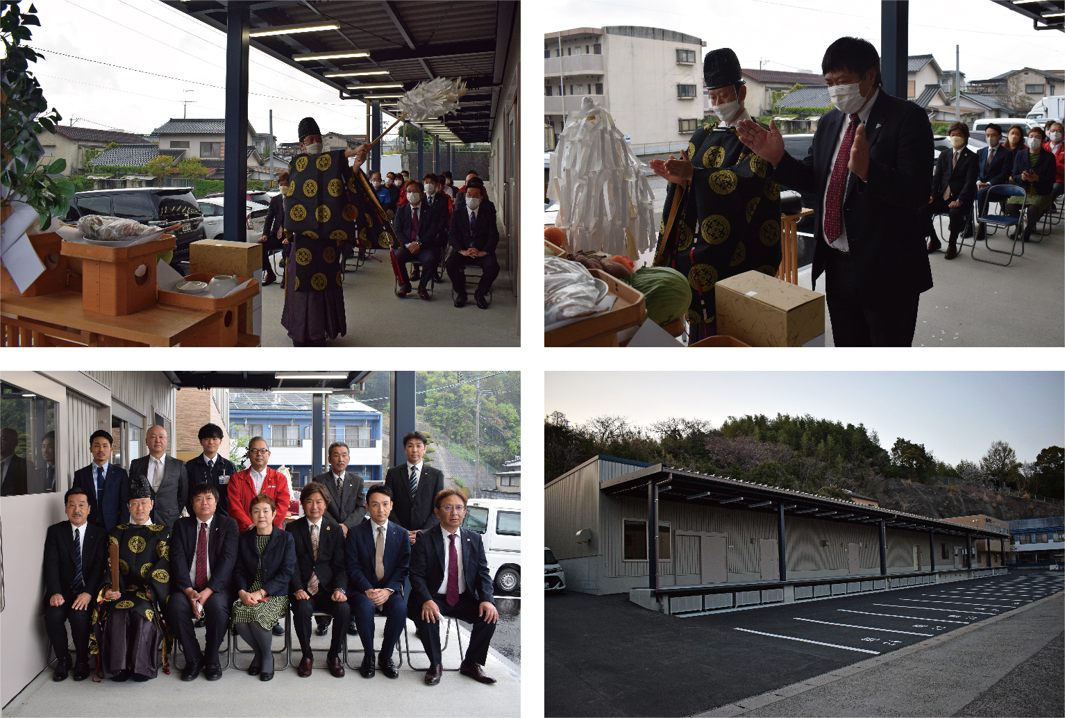 新倉庫完成の竣工式を執り行いました 有限会社富城物産